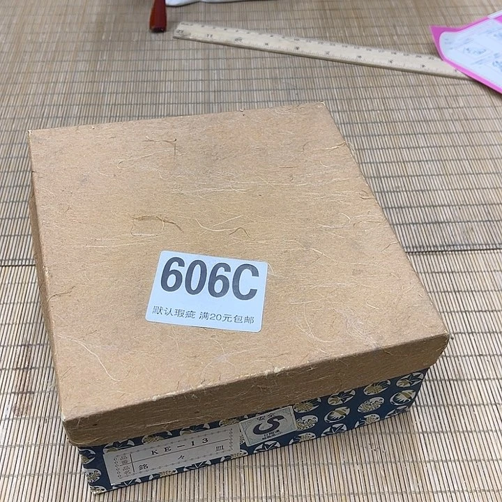 缘***离福利福利福利福利福利