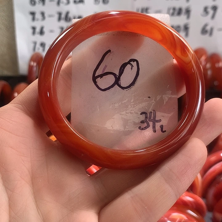 手镯玛瑙/玉髓未镶嵌