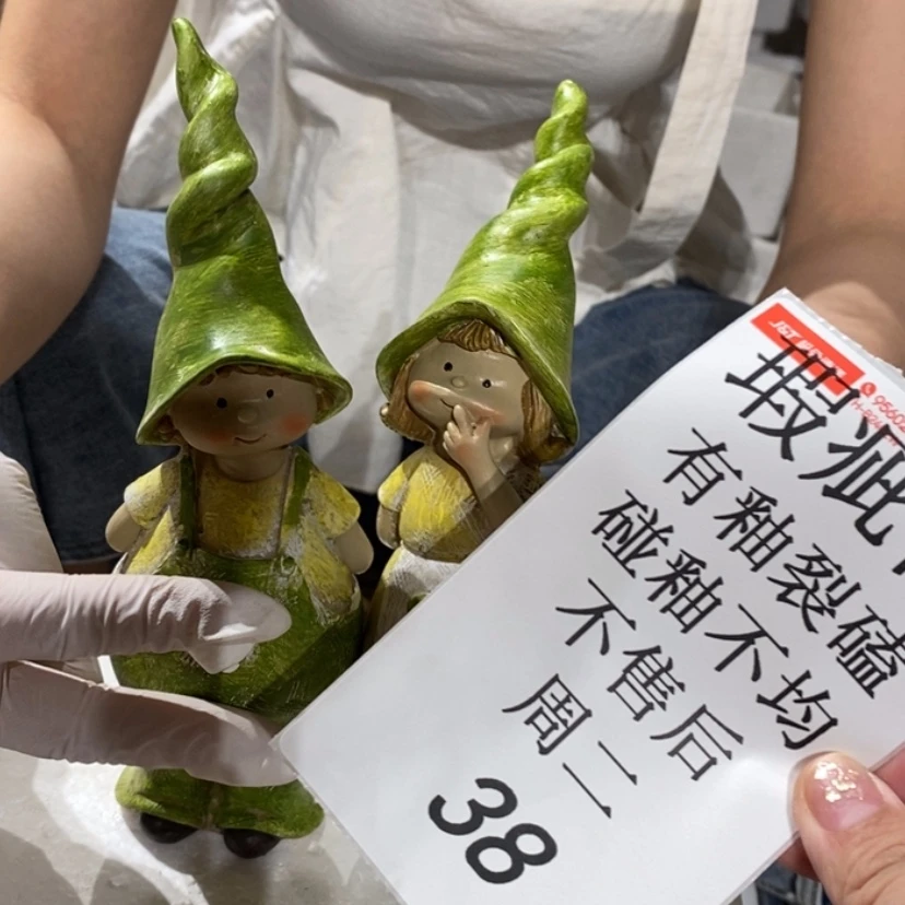 【闪购商品】炉七*喵陶瓷摆件瑕疵特卖