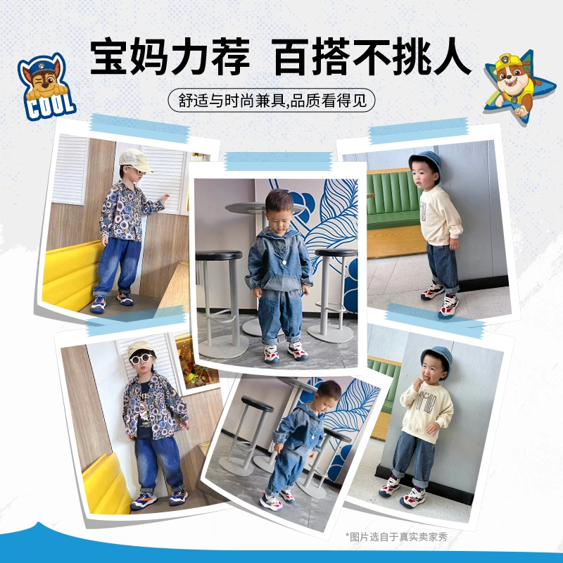 汪汪队童鞋男童运动鞋春秋季2025新款小童宝宝软底舒适儿童休闲鞋