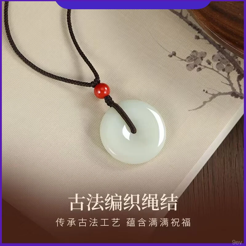 新中式金吊坠男白色平安扣吊坠合女项链项链女手工编织