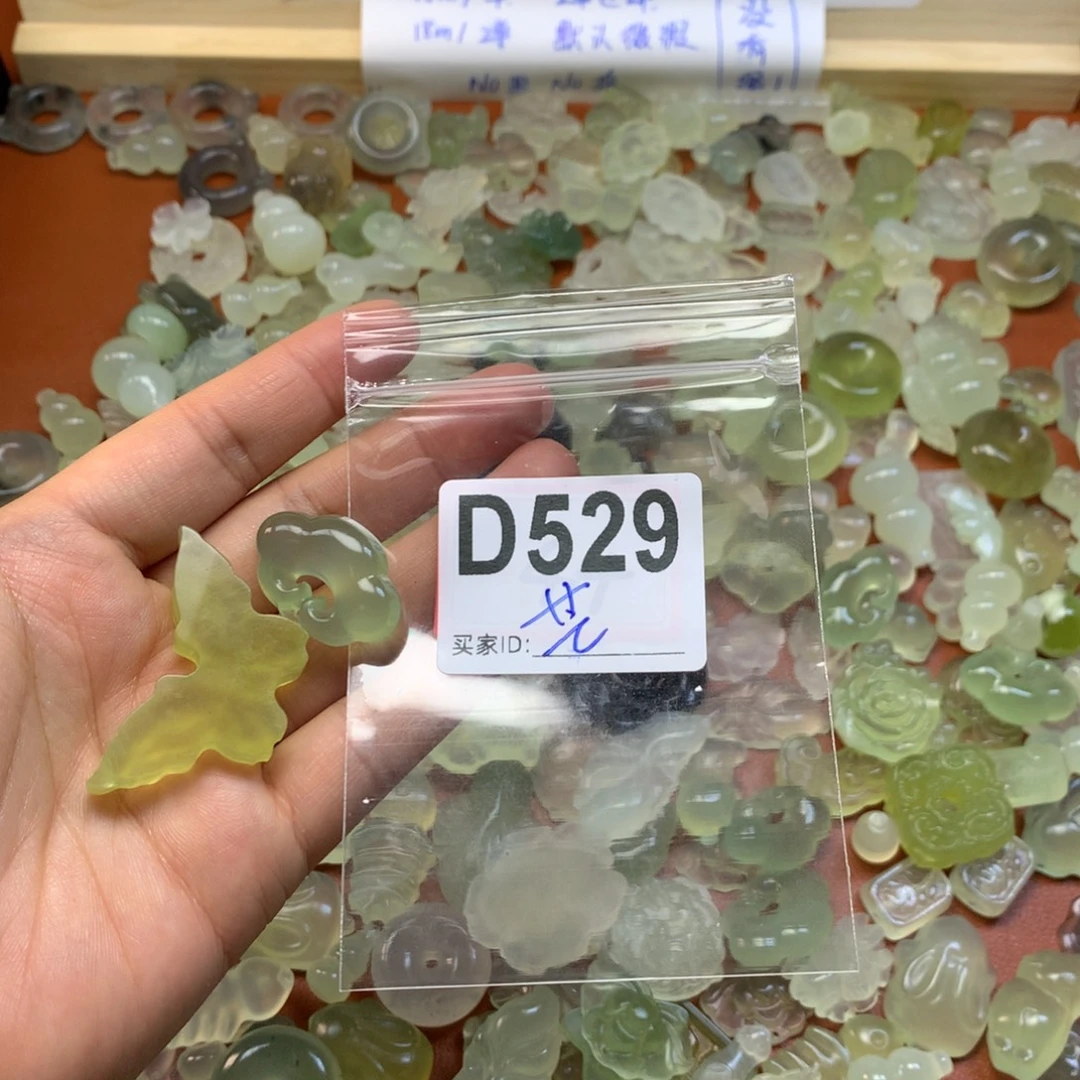 芒****蛇纹石玉未镶嵌颈饰