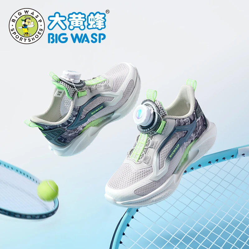 大黄蜂童鞋儿童运动鞋男童鞋子2025新款夏季网面透气青少年跑步鞋