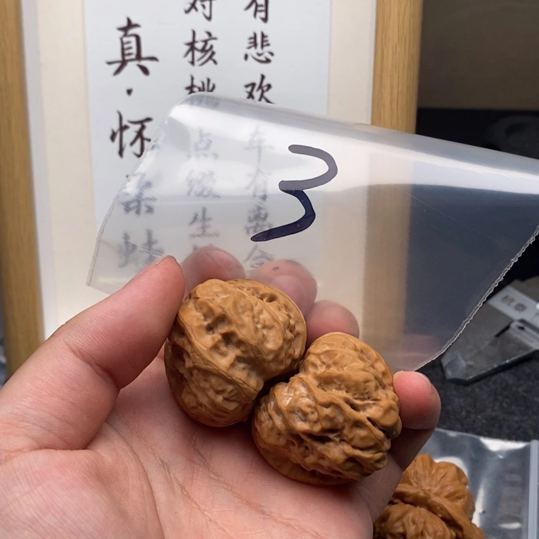 文玩核桃把件蛤蟆头38