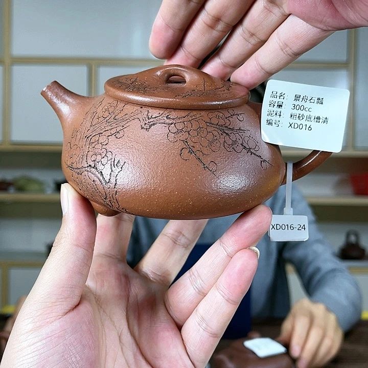 紫砂茶壶紫砂工艺厂