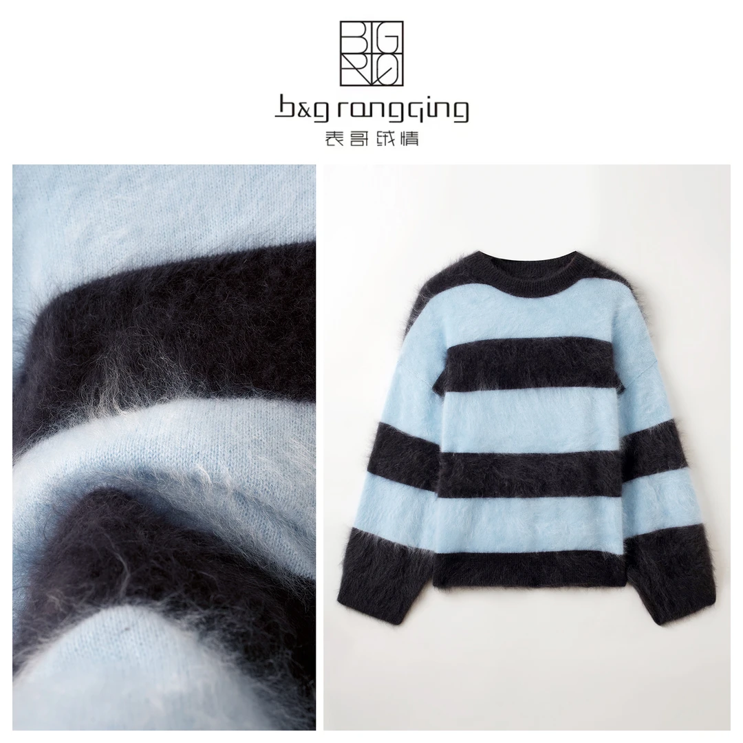 表哥绒情【巧克力】100山羊绒条纹费尔岛图案圆领厚款设计款套头衫