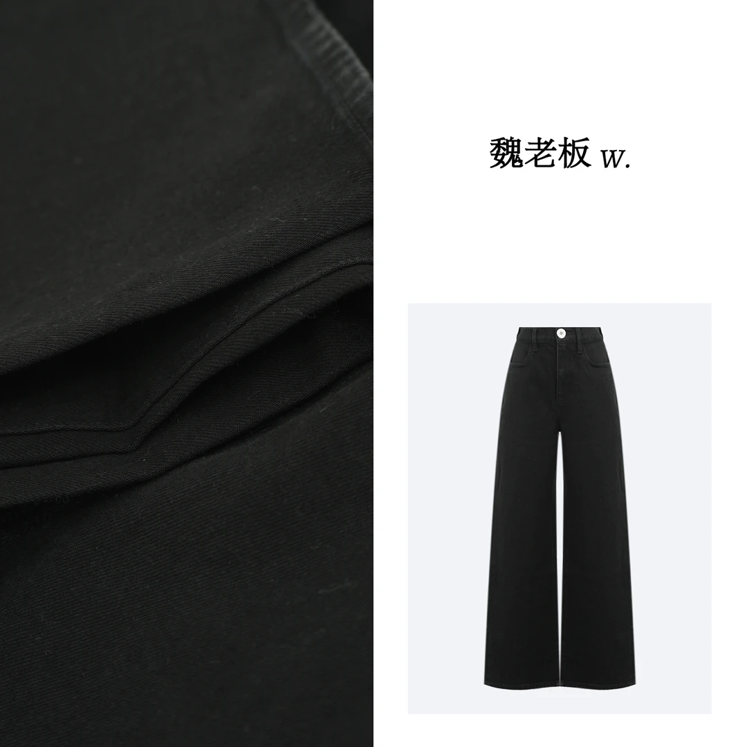 W.Diva【建模】春季土耳其进口黑经黑纬牛仔斜纹牛仔长裤51K201236