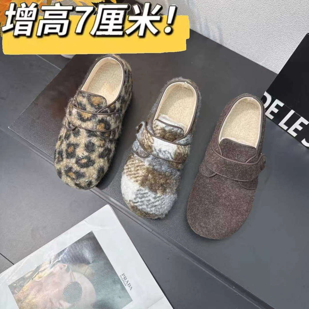 33码内增高7cm小个子毛毛棉鞋坡跟加绒勃肯鞋女秋冬新款外穿防滑