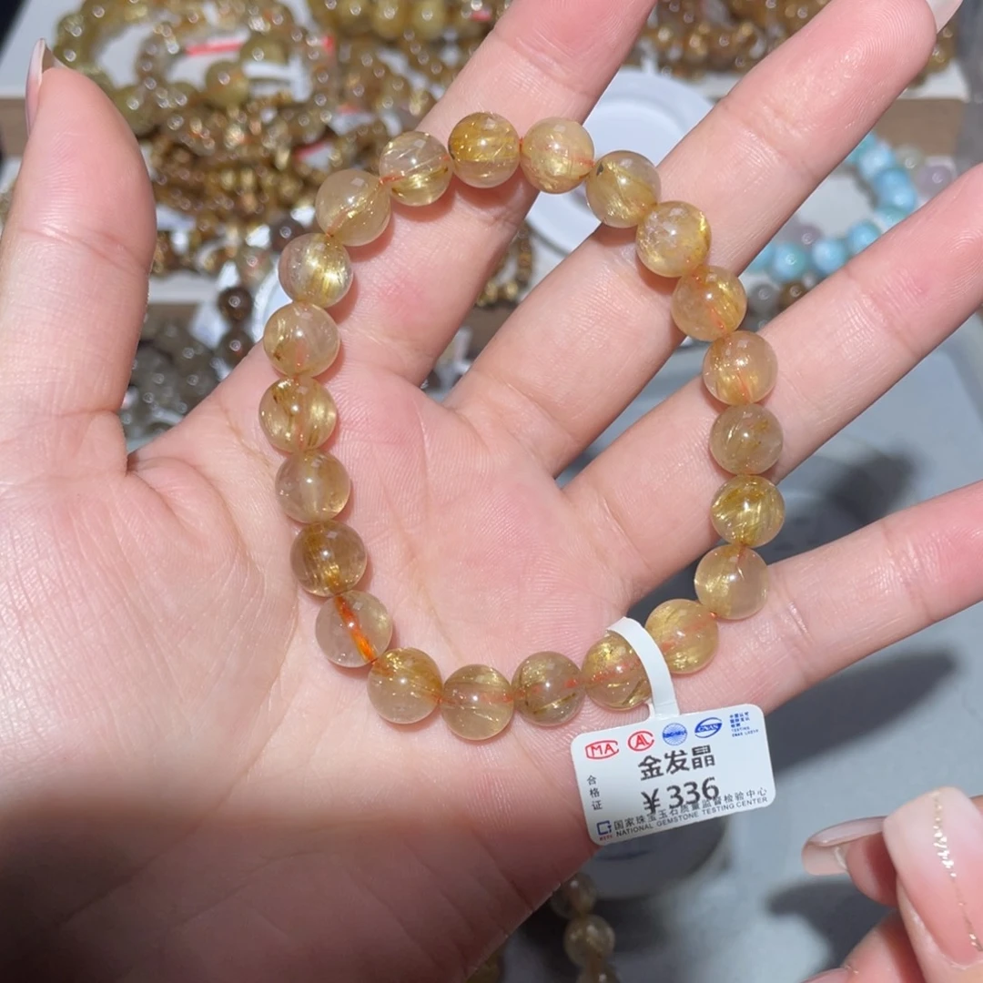 穷***哈水晶手链未镶嵌手链