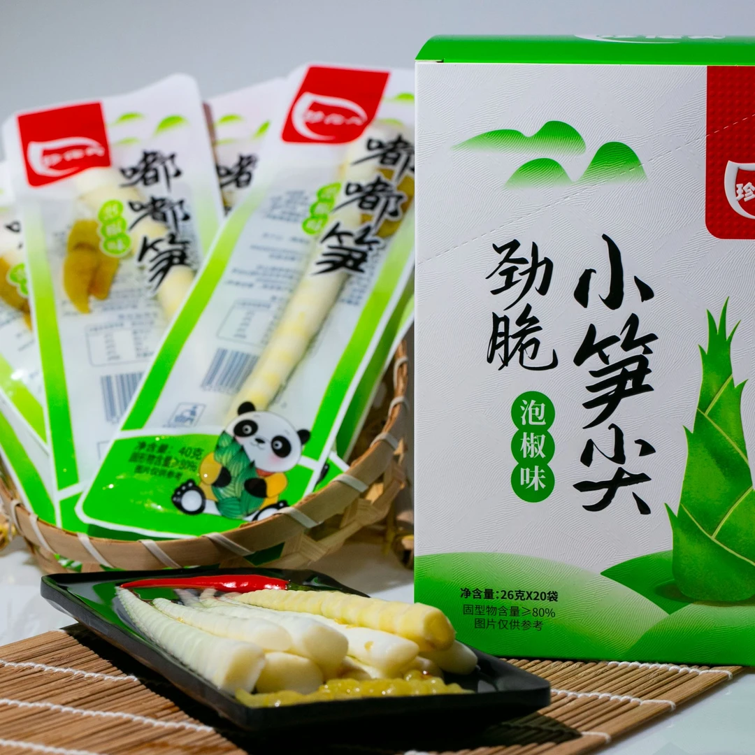 珍佬头泡椒味劲脆小笋尖小包装开袋即食休闲解馋零食