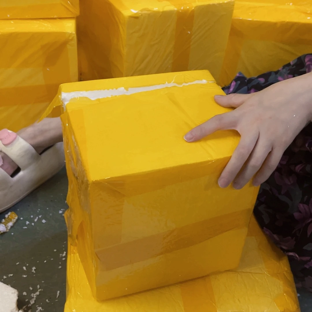 231 拍满18.8米包邮发货拆退件