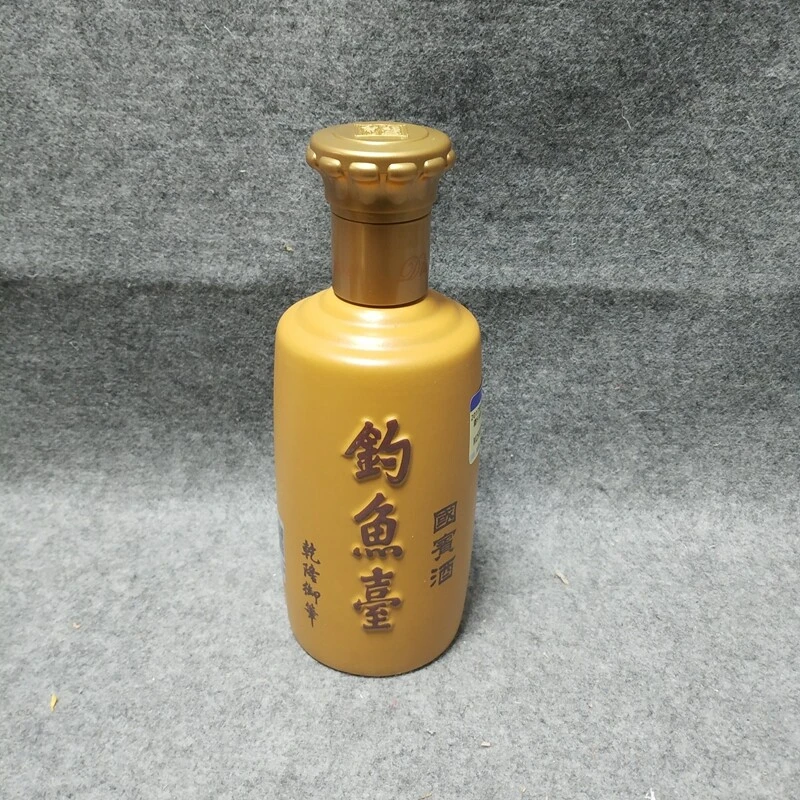 2017年钓鱼台国宾酒53度375ml1-M25II005A88-04