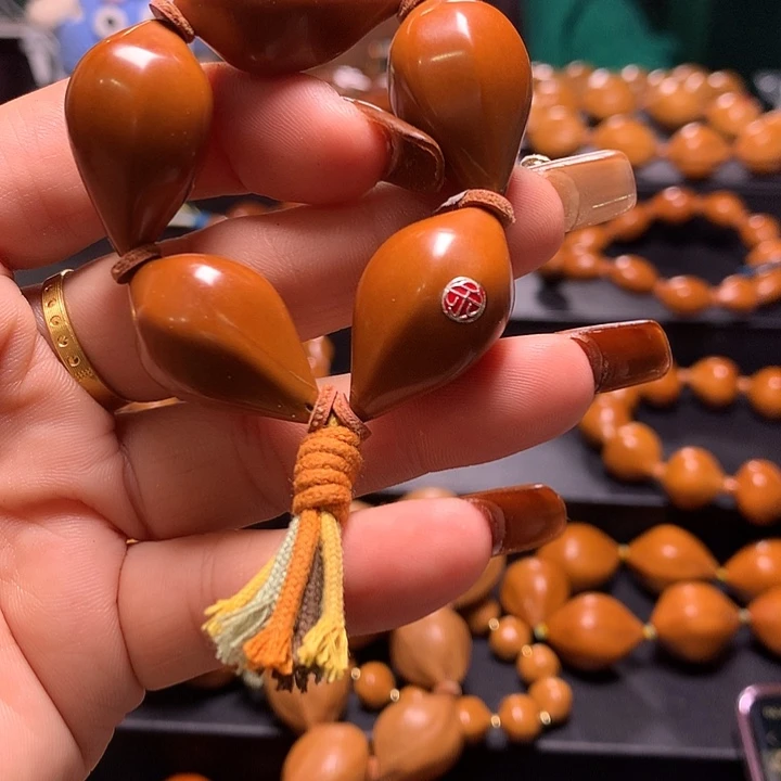 y***h手串/手链橄榄核三花手串