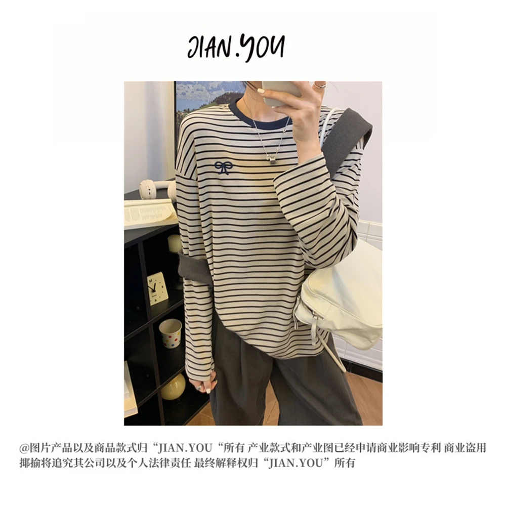 JIANYOU-「小众修身感」韩国单！25春款简约时尚条纹打底T恤AU-D8097