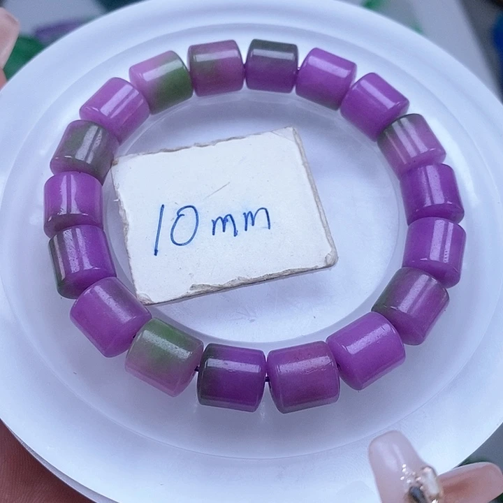 翡翠手链未镶嵌手链