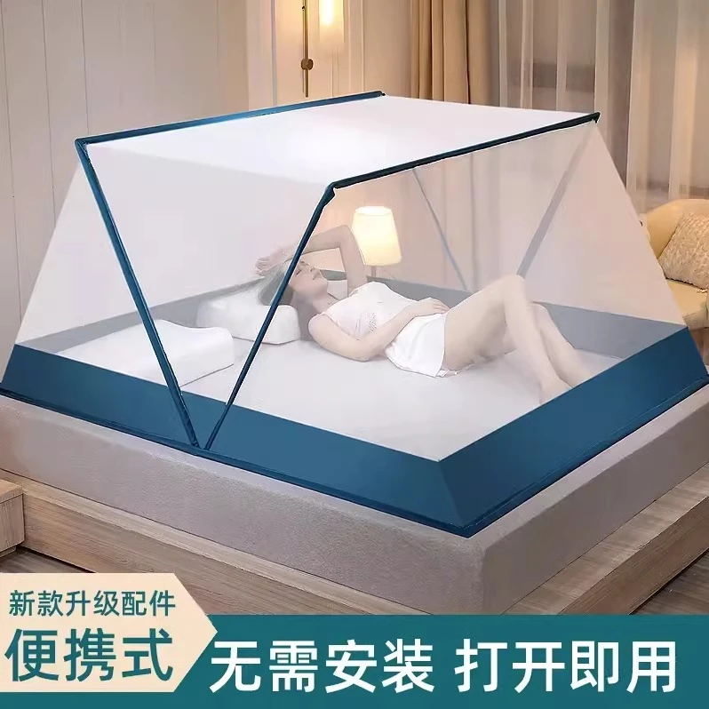 2025新款免安装可折叠学生宿舍上下铺防蚊帐配件家用卧室隔蚊罩