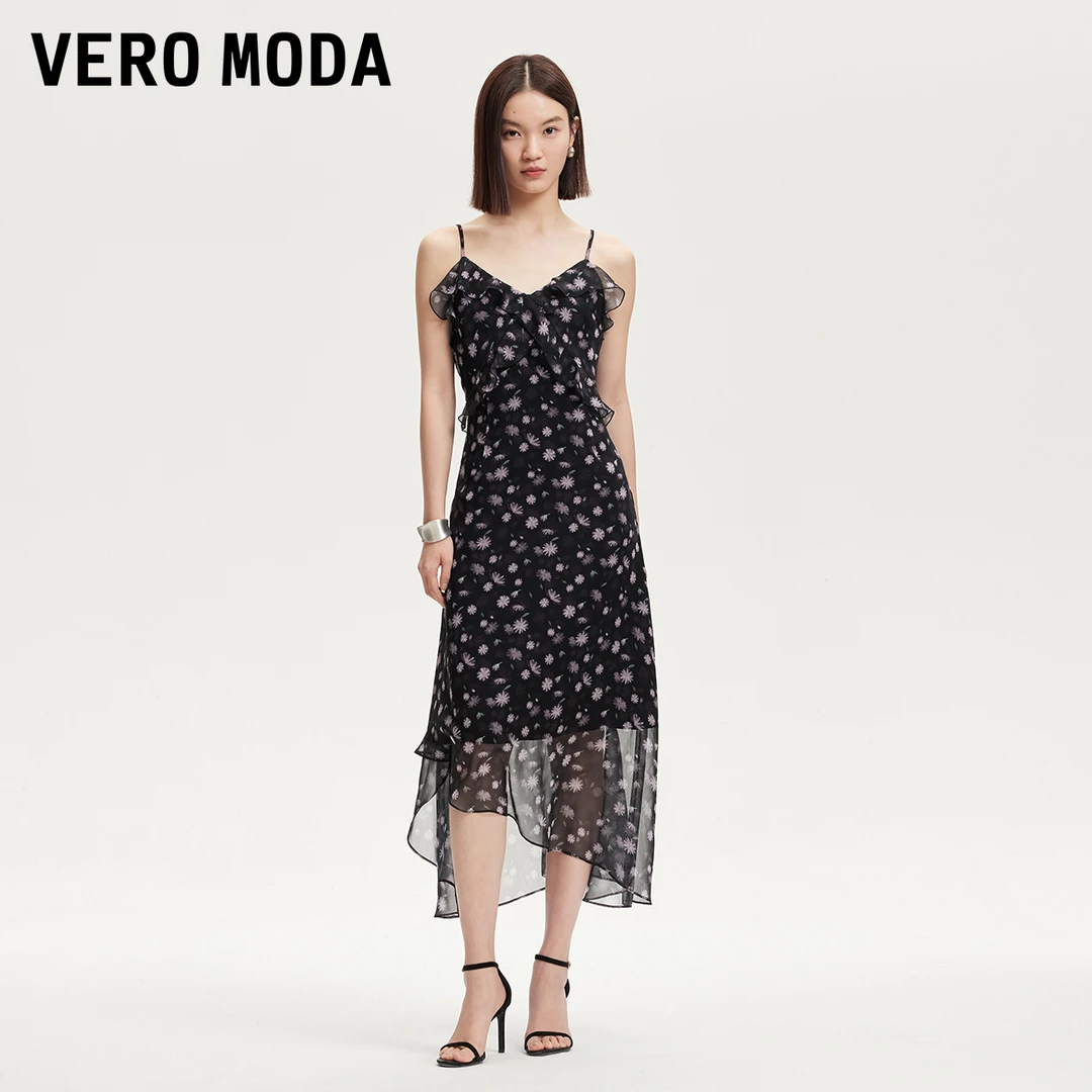 Vero Moda吊带连衣裙2025夏季荷叶边V领纯欲慵懒风气质高级感裙子
