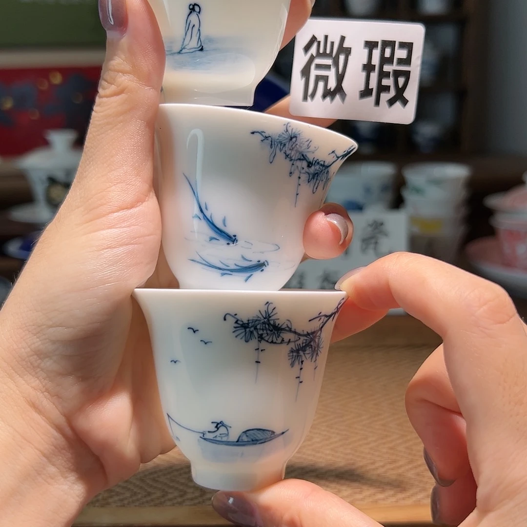 【闪购商品】微瑕 手绘 杯