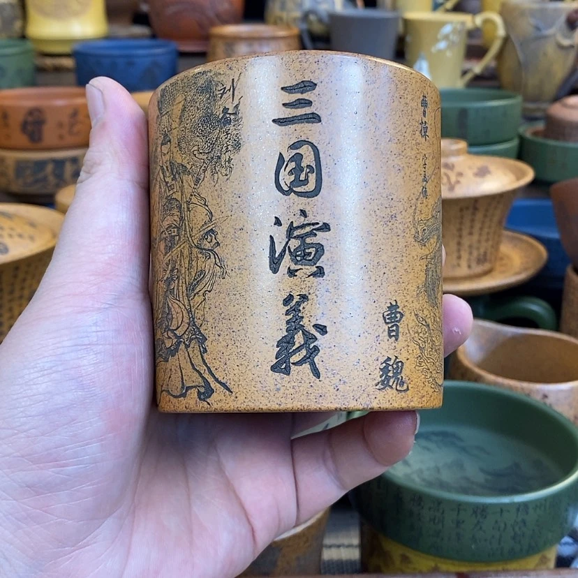 【闪购商品】紫砂杯子宜兴全手工紫砂杯