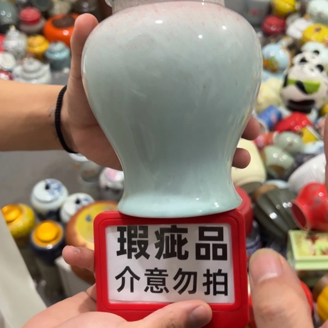 【闪购商品】茶叶罐陶瓷家用储物罐
