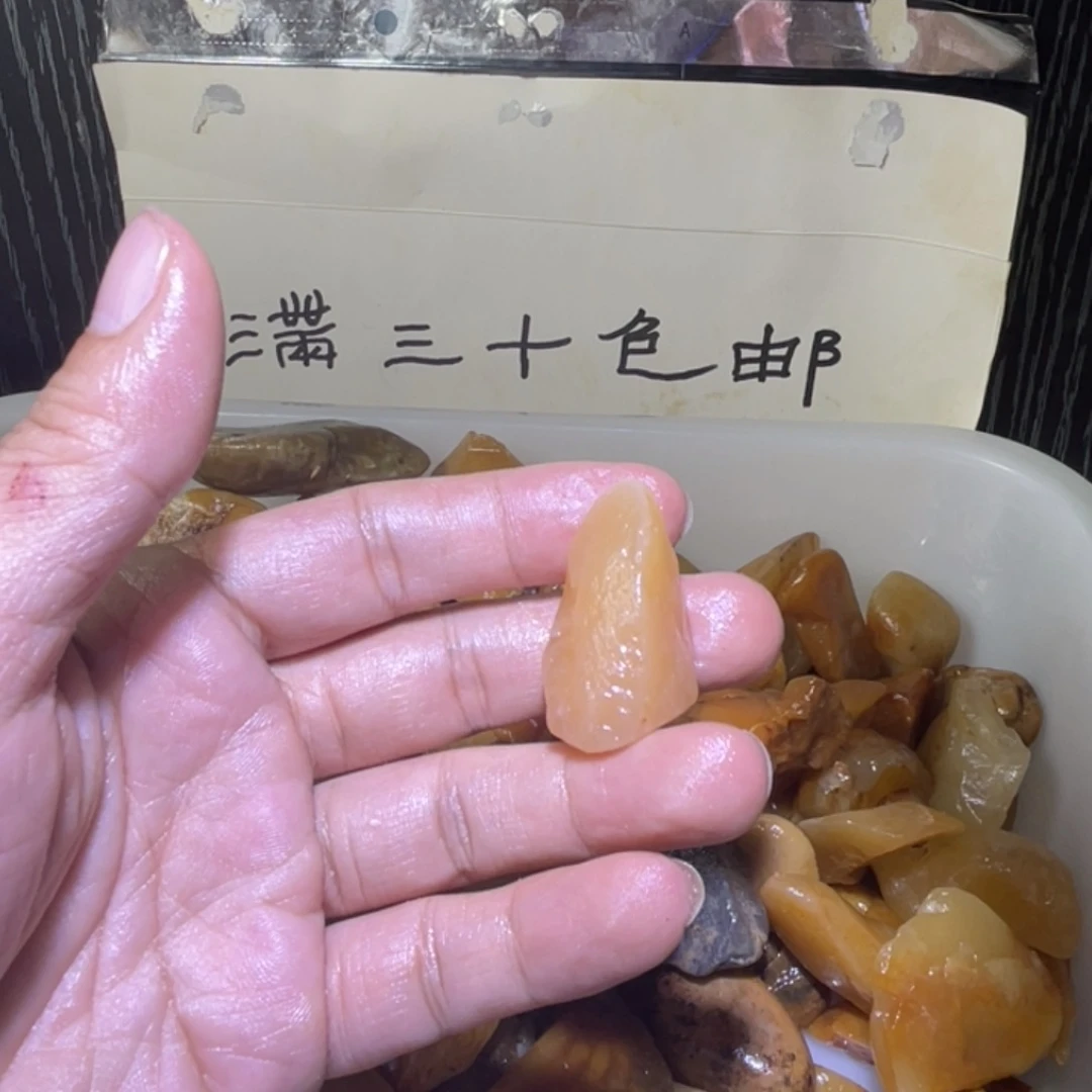 图***9贝壳其他寿山石……
