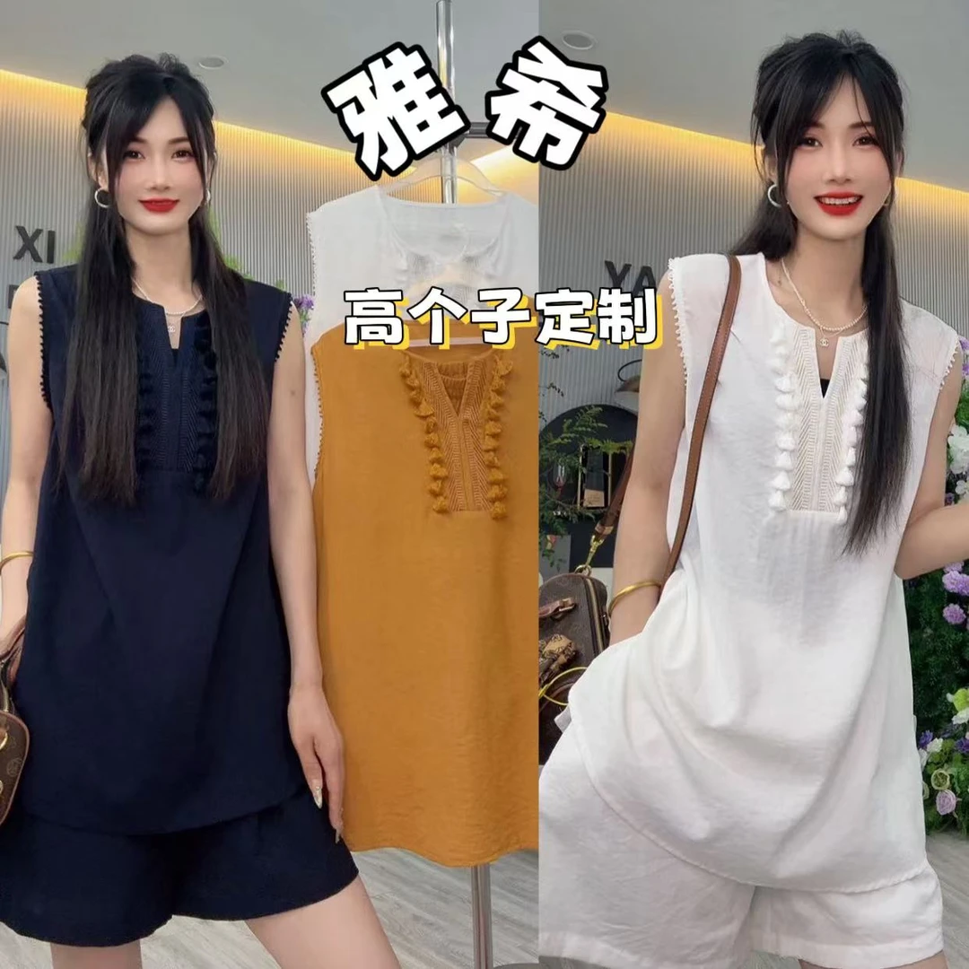 大妍定制~【松弛度夏】夏季韩版休闲显瘦气质宽松无袖短裤两件套