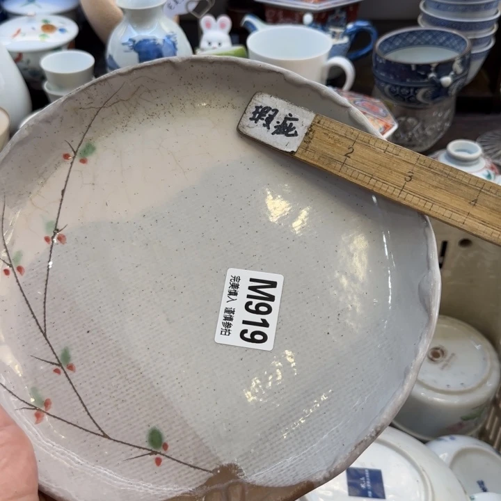 瓷片锦****学哈哈哈哈哈哈哈