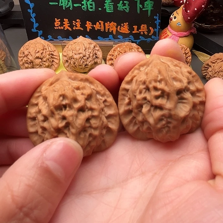 小***！文玩核桃吊坠瓷娃娃38