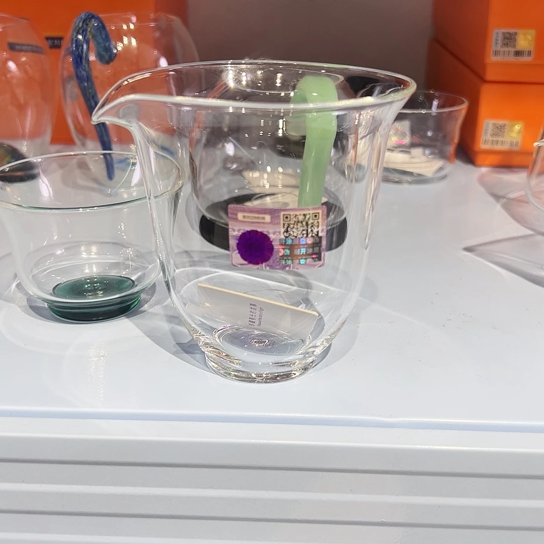 手***豪禾器烁敛公道杯紫金标