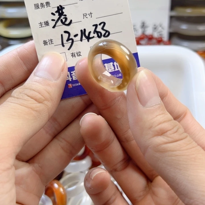 玛瑙/玉髓未镶嵌戒指A85