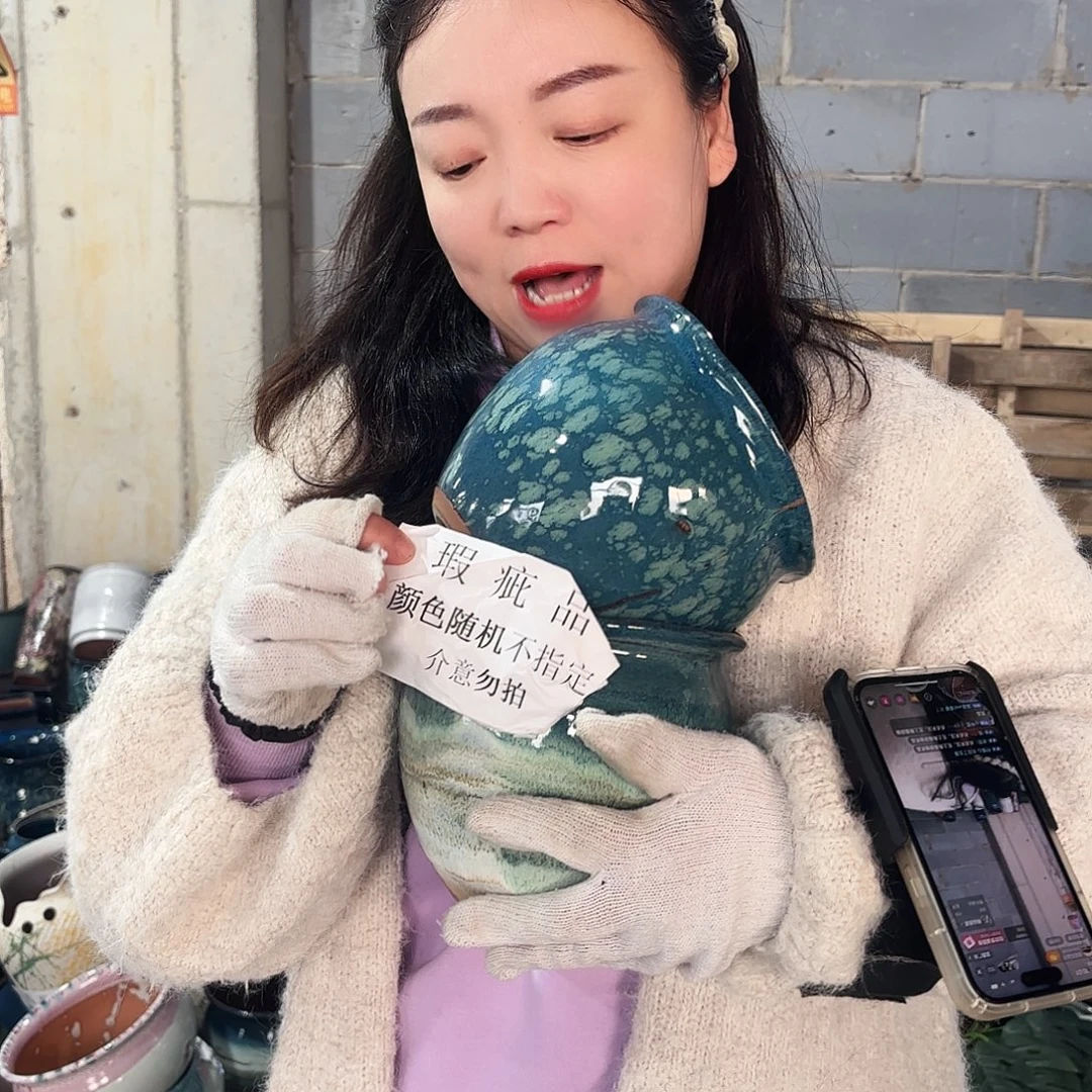 瑕疵两个高14/14红陶