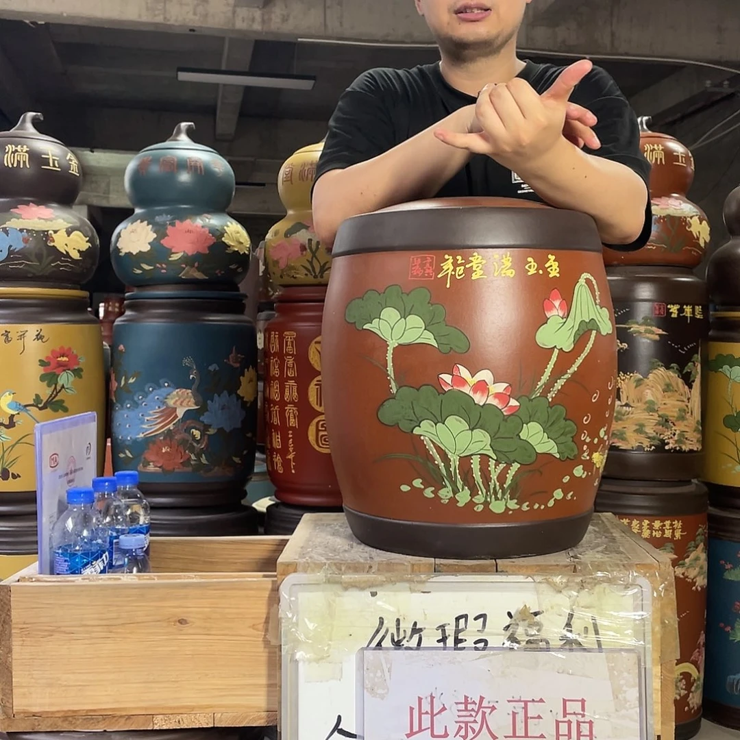 宜兴原矿紫砂茶叶罐