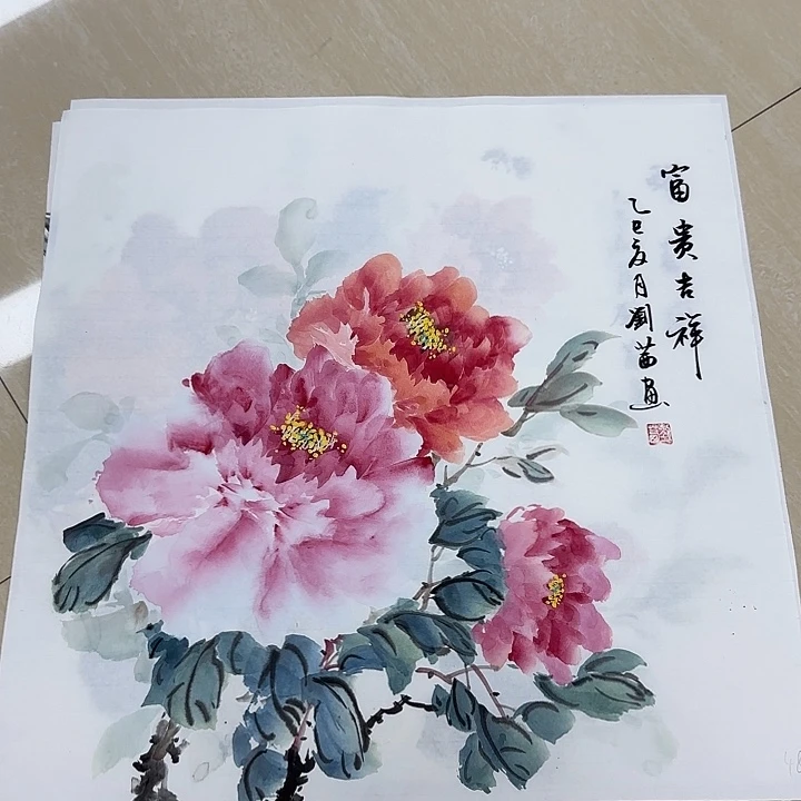 国画国画作品展。国画h