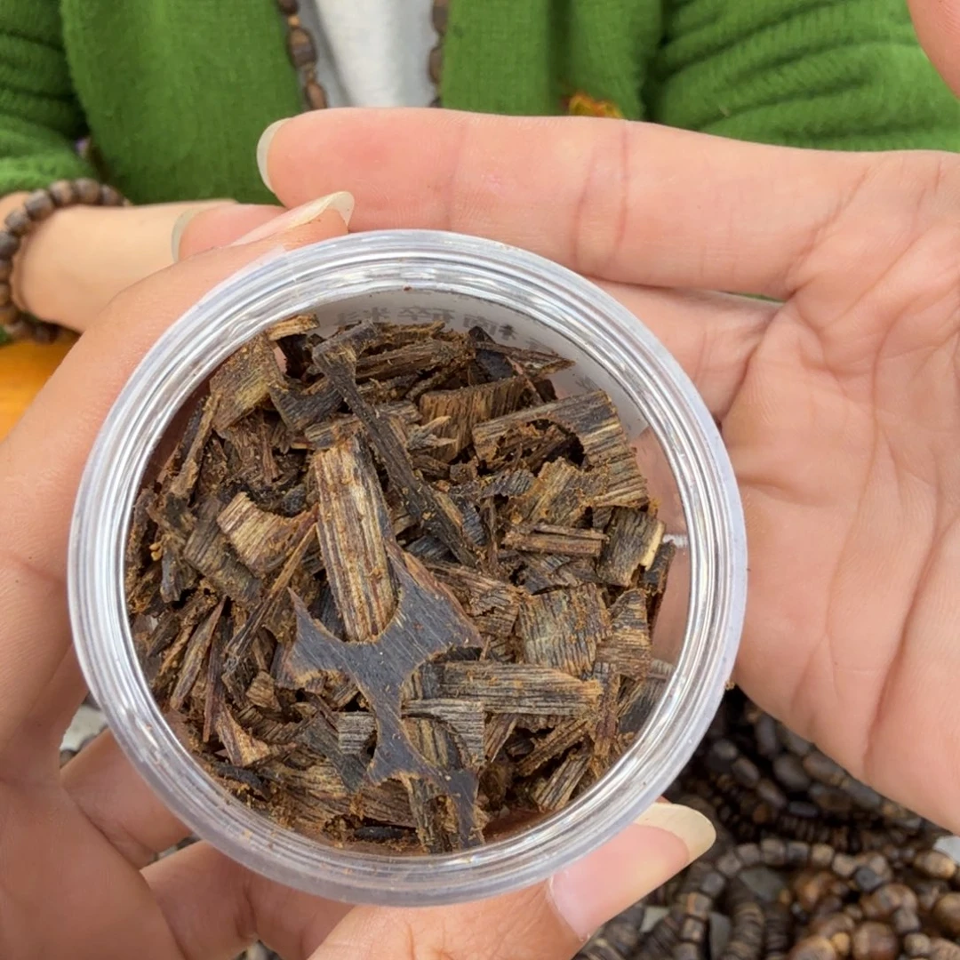 沉香沉香碎屑20克沉水碎料多样性发一