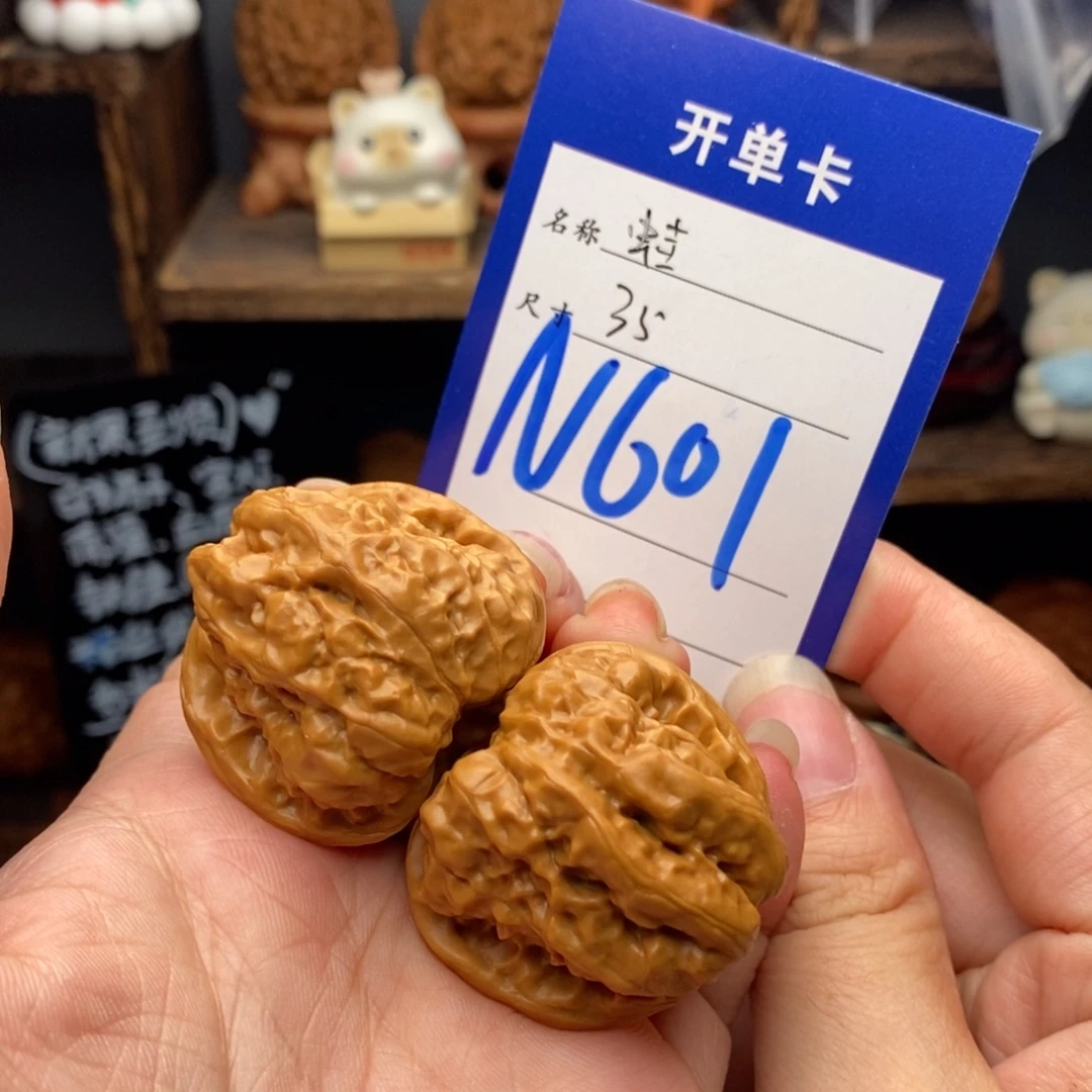 吊坠文玩核桃蛙蛙35新果 编号601