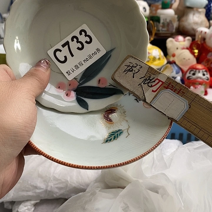 紫砂茶杯打****魂我们都在努力着改变自己