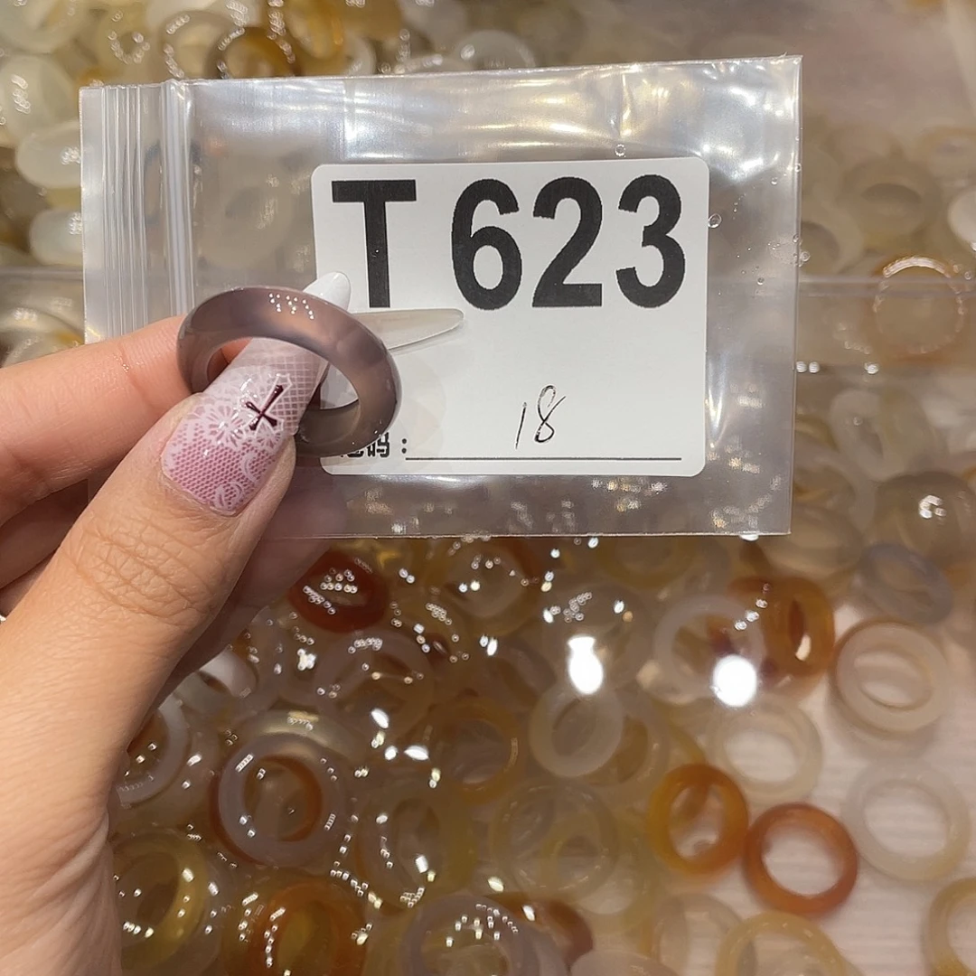 玛瑙/玉髓未镶嵌戒指623