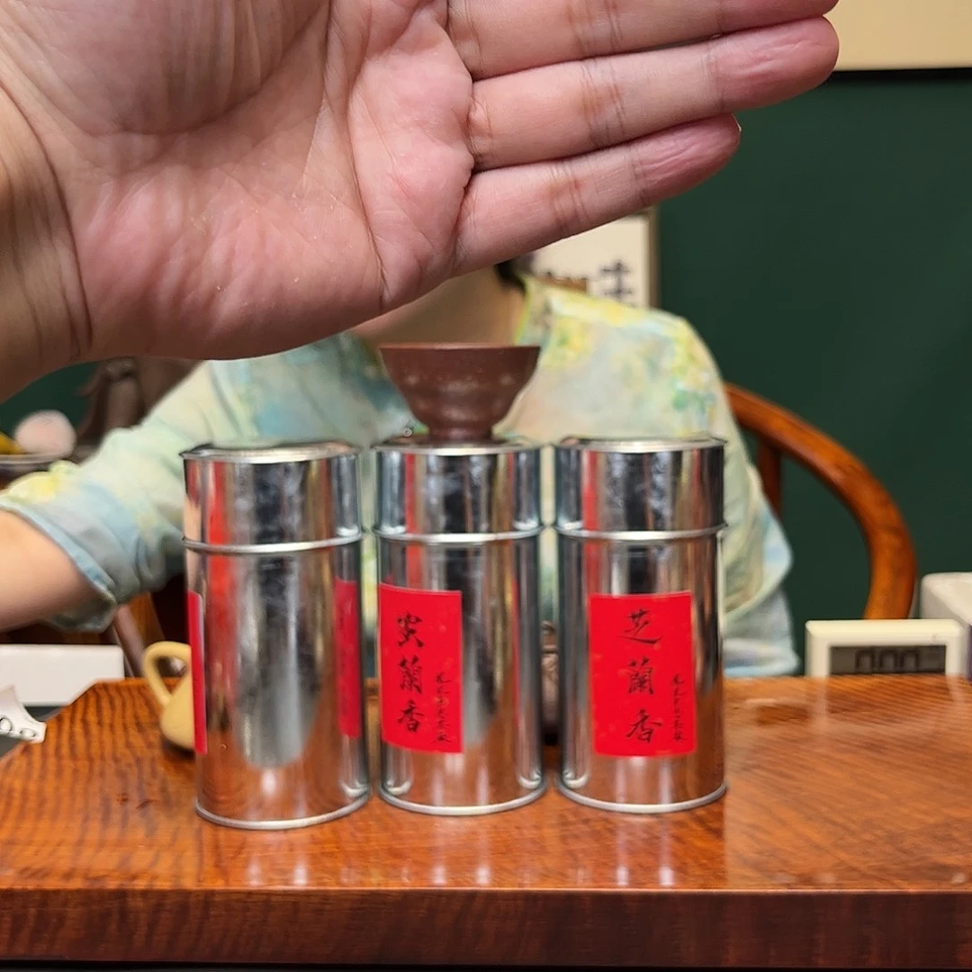 茶壶紫砂茶叶，三种