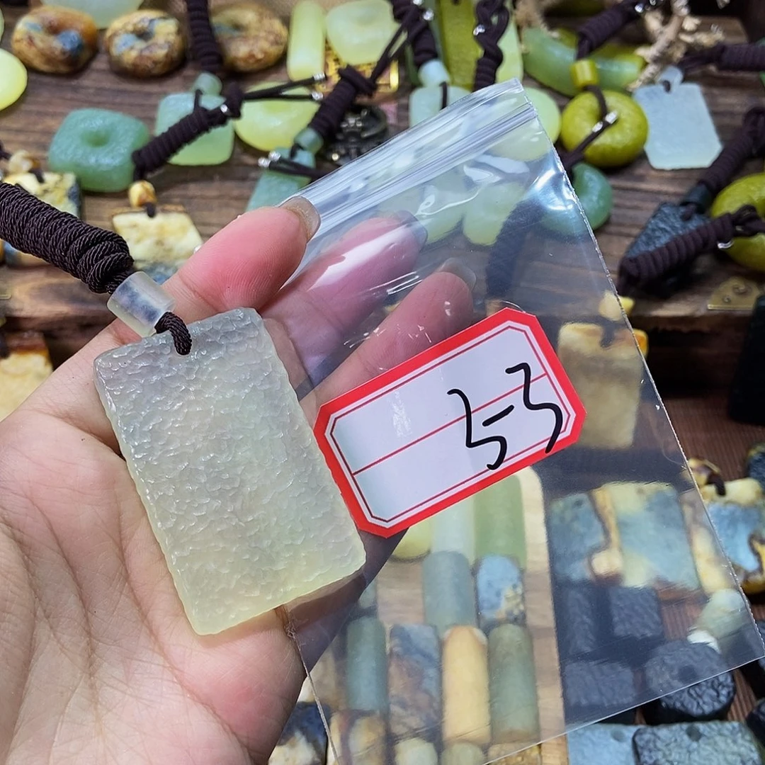 蛇纹石玉未镶嵌挂件3***生