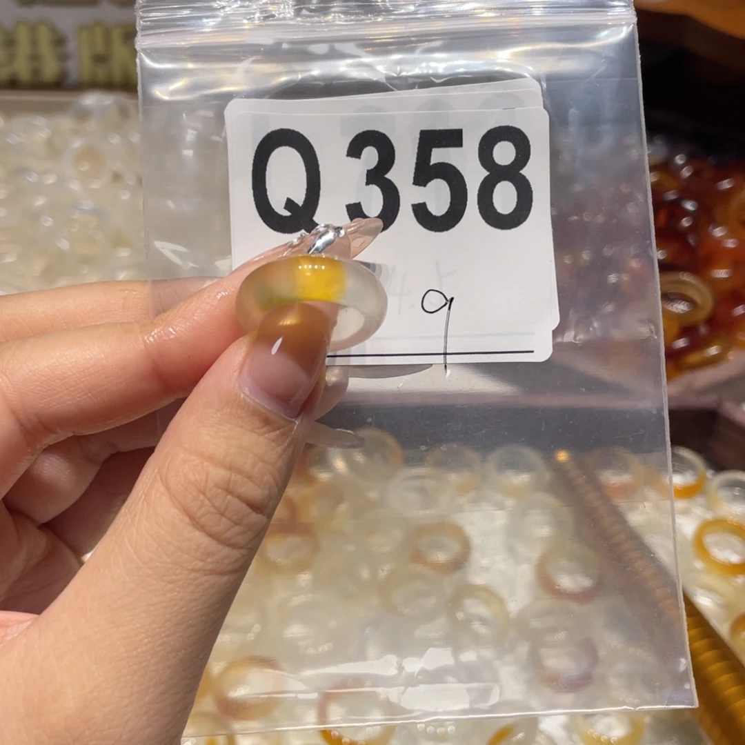 未镶嵌戒指玛瑙/玉髓358