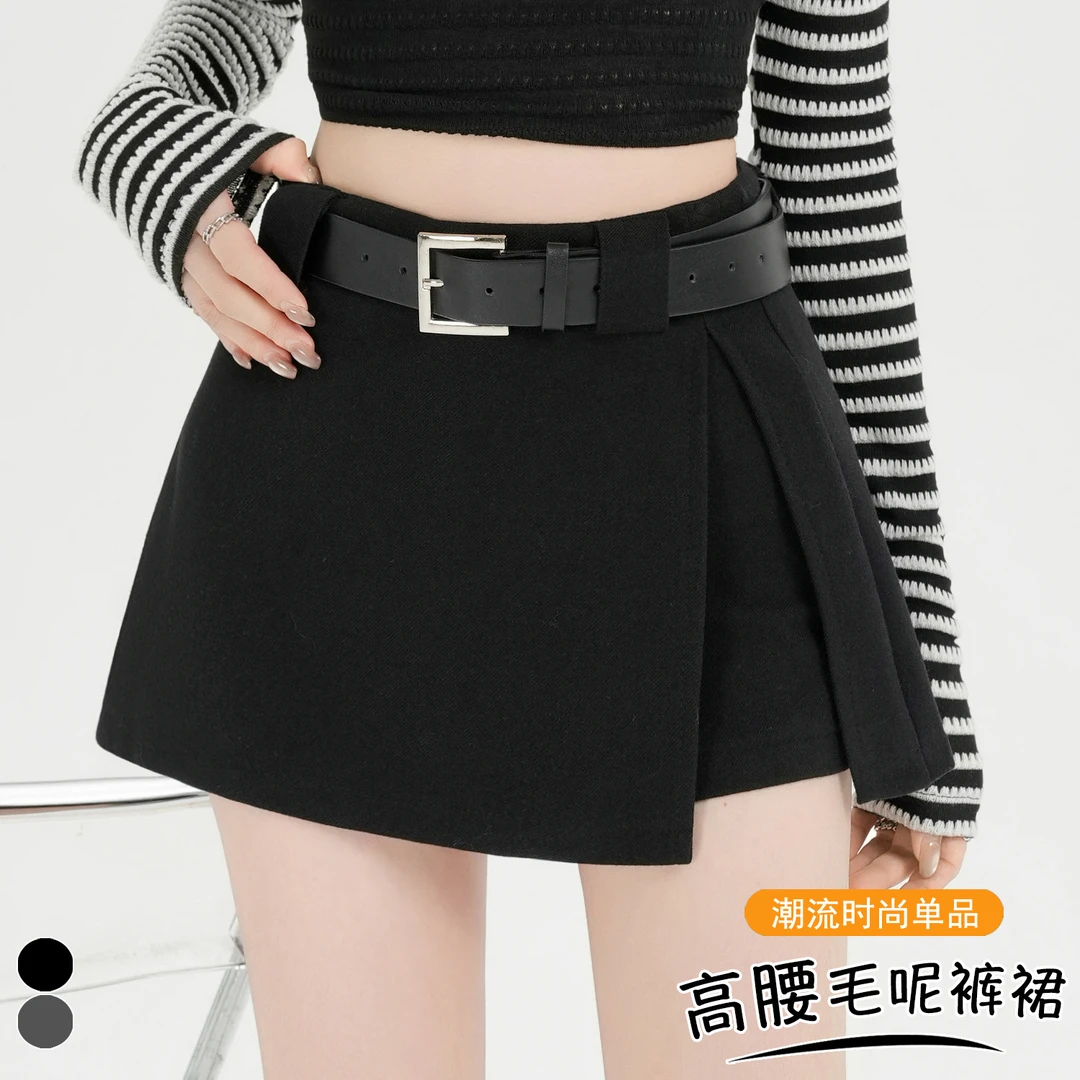 实拍高级感灰色西装开叉半身裙女秋冬新款高腰毛呢短裙防走光裙裤