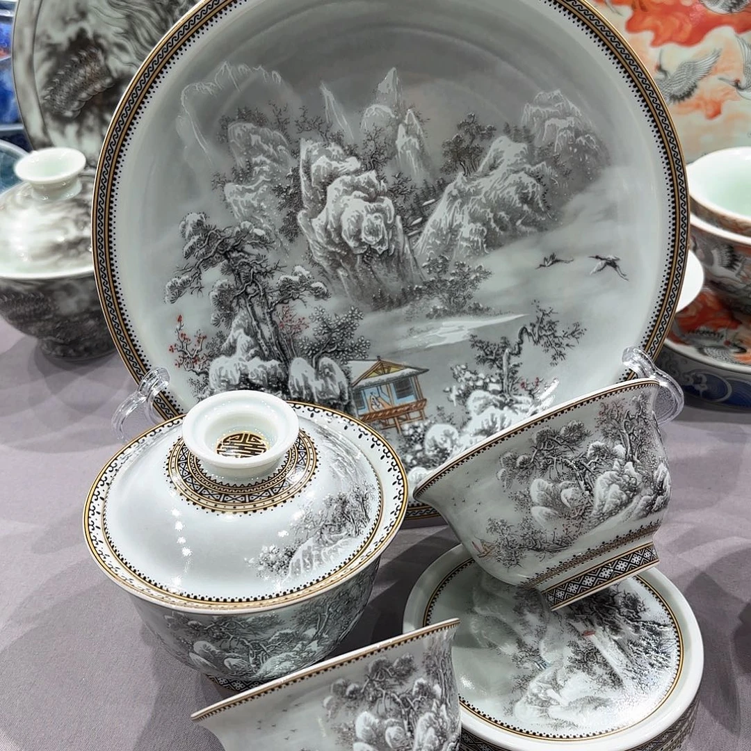 瓷片景德镇瓷器研究中心