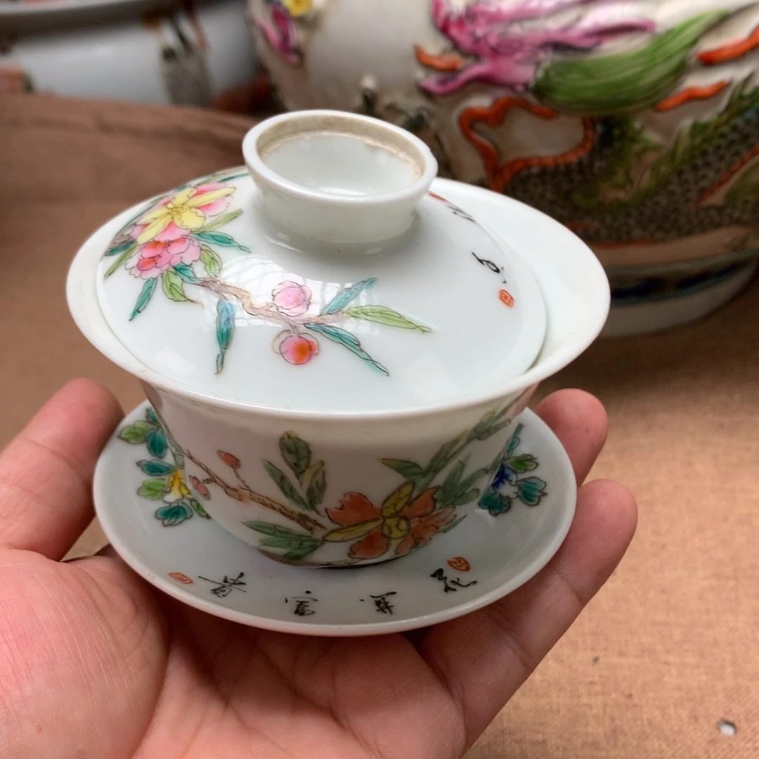 摆件旧藏瓷器旧藏瓷器