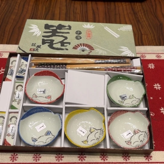 瓷片茶杯茶杯茶杯茶盏茶