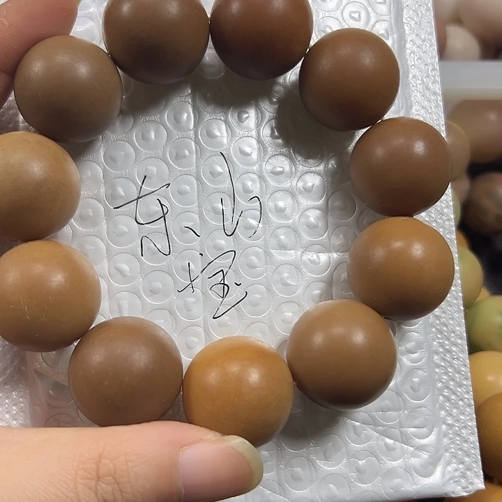 东***人吊坠菩提根/象牙果