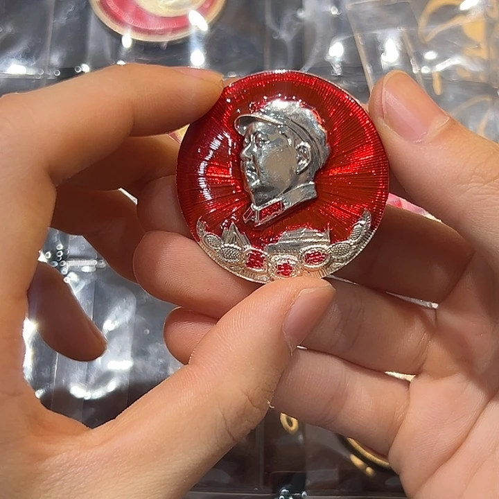 南***杨一一一一一一一一