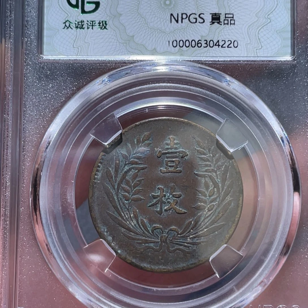 金属通古博今马马马马马4220