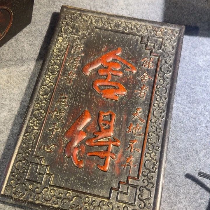 木挂呃呃呃呃呃呃呃