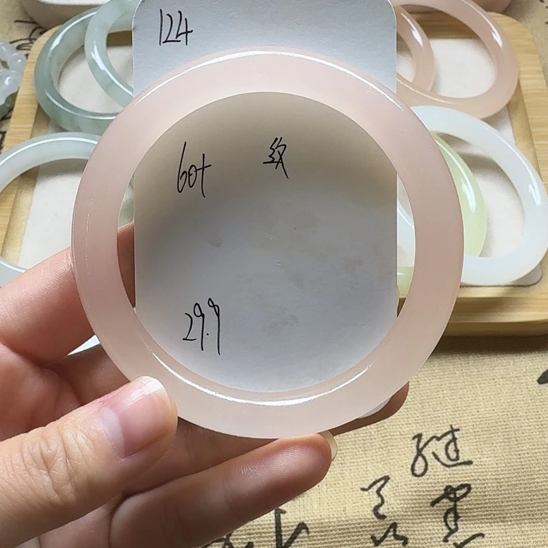 石英质玉未镶嵌手镯124