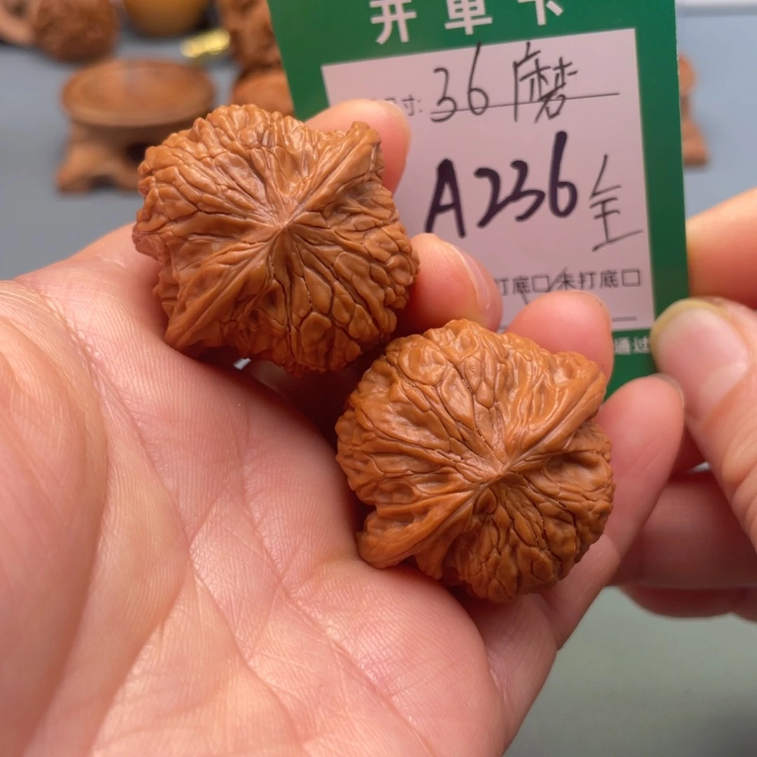 把件桃核文玩核桃